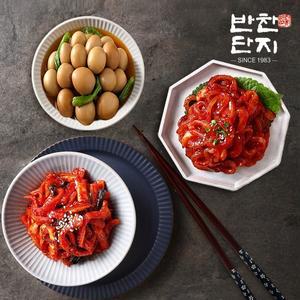 반찬단지 오징어젓1Kg+무말랭이1Kg+메추리알장조림1Kg 밑반찬종류 저녁메뉴 반찬가게