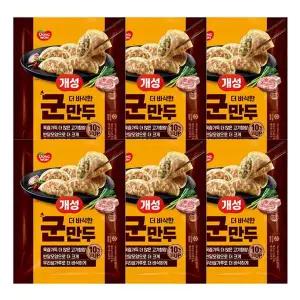 [동원]개성 군만두 600g x 6봉[32468905]