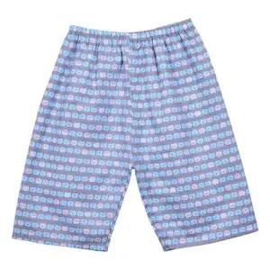 [오노마] ONM 남아 엠보 파자마 시원한 여름 아동 2개 (S9368109)