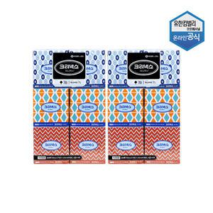 크리넥스 미니맥시 미용티슈 250매 6개입 x 2팩 46043