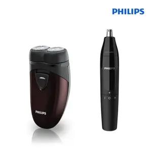 필립스 남성 그루밍 풀패키지 세트(휴대용 면도기 PQ206+코털정리기 NT1620)