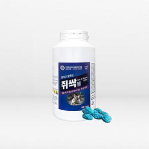 쥐 전멸 퇴치 잡기 초강력 쥐약추천 쥐싹젬 500g +먹이그릇5개 천장쥐 원룸 집안