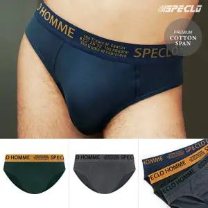 [스페클로]엔지오 순면 삼각팬티 남성속옷 3종세트