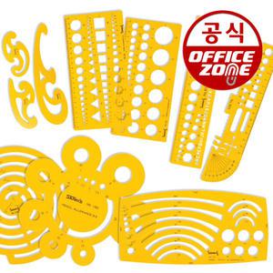 산키스 템플레이트 원형 정규 설비 운형자 템플릿 제도용 템플렛 아크 타원 기계