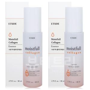 에뛰드 수분가득 콜라겐 에센스 80ml X 2개