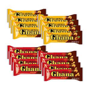 롯데웰푸드 가나초코바 땅콩 45g, 8개 + 아몬드 43g, 8개