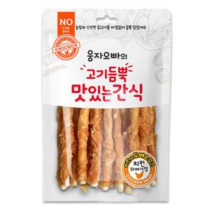 웅자오빠의 고기듬뿍 맛있는간식 치킨꽈배기껌