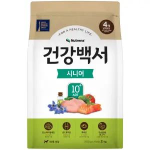 건강백서 시니어 10세이상 10.2kg