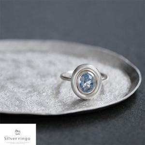 [실버링고]실버925 3월탄생석반지 아쿠아R