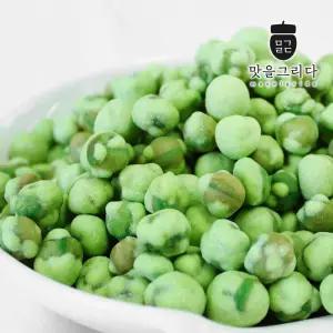 맛을 그리다 와사비 과자 와사비 콩 500g