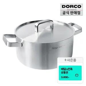 [설맞이 최대40%] 도루코 클래식 통5중 인덕션 스텐냄비 24cm
