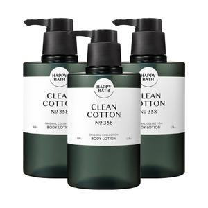 해피바스 오리지널 컬렉션 바디로션 클린 코튼 500g 3개