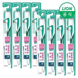 [라이온코리아]시스테마 칫솔 듀얼액션 x 8개