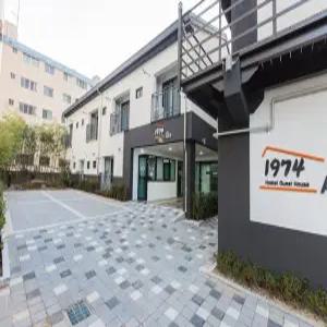 [경북 펜션] 경주 1974하우스펜션 (경주(보문단지,황리단길,불국사,양남,감포,안강))