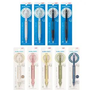 신제품 UNI 유니 쿠루토가 샤프 M5-KS 스트레스 프리 샤프 0.5mm 레이저각인