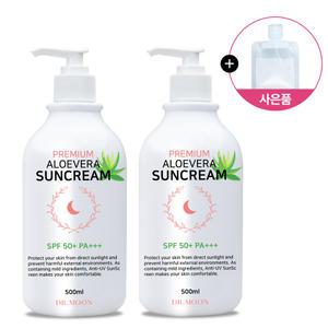 닥터문 프리미엄 대용량 500ml 알로에베라 선크림 SPF50+ PA+++X2EA/소분파우치X4EA 데일리 선크림