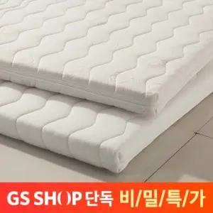 [비밀특가] 동서가구 EZ매트 니트커버 라텍스폼 토퍼 매트 (DS)