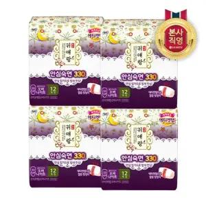 쏘피 귀애랑 오버나이트 12P x 4개