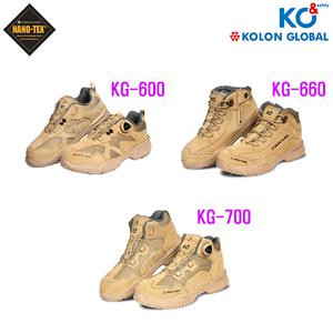 [코오롱] 코오롱안전화/KG-600/KG-660/KG-700