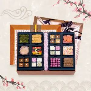 [3대가업 정읍전통한과]선혜청 고향생각2호세트 1.9kg해솔세트