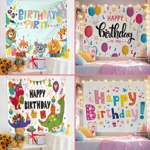 생일 현수막 생신 축하 파티 공주 일러스트 플랜카드 포토월 배너 포토존 어린이집 제작X