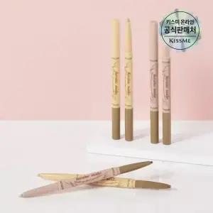 [NEW컬러] 키스미 히로인메이크 언더 아이 듀얼 펜슬 라이너