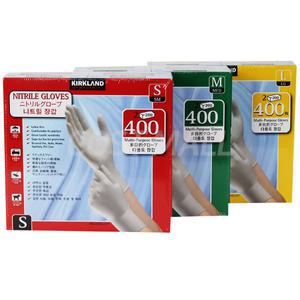 커클랜드 니트릴장갑 200매 X 2개 400매/코스트코