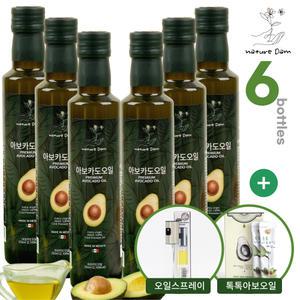 네이처담 아보카도오일 엑스트라버진 냉압착 250ml  6병