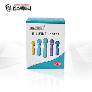 일회용 멸균 주사침 혈당 채혈침 사혈침 28G 30G 200개입