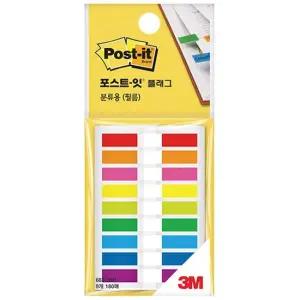 3M 문구 포스트잇 플래그) 683-9KP 20장9색) 20EA 자재