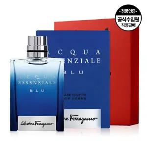 [페라가모][공식수입원] 페라가모 아쿠아 에센셜 블루 EDT 100ml