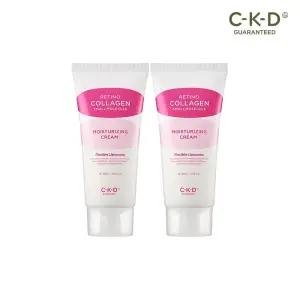 [체험가] CKD 레티노콜라겐 저분자 수분탄탄크림 28ml 2개