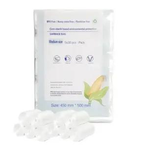 [체험특가]옥수수전분 리필 비닐봉투 100매+100매