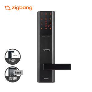 무료설치 직방 디지털도어락 SHP-DH540 현관문도어락 번호키 현관도어락 교체 설치