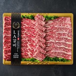 따봉프레시 6 7 8번 꽃갈비 LA갈비 지방손질 된 가정용 4kg