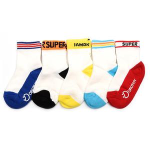 수퍼매쉬 5켤레 아동 양말 세트 유아 아기 남아 여아 어린이 키즈 초등 주니어 양말