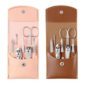 레인보우 미니 스텐 손톱깍기 7종 세트 휴대용 네일케어