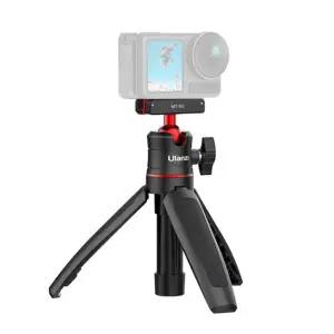 울란지 MT-50 마그네틱 퀵 릴리즈 DJI 오즈모 액션 2/3/4/5 Pro 미니 삼각대 2829A