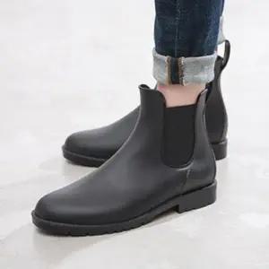 [오노마] ONM 여자 첼시 부츠 비올때 신는 장화 숏장화 레인 슈즈 (S10896758)