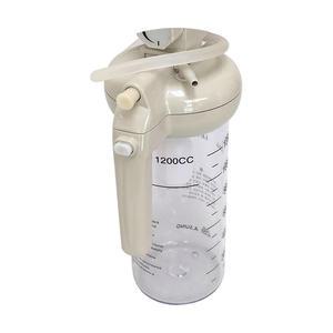 아성 월석션기 ASS-9307 석션통 (병+손잡이+뚜껑)