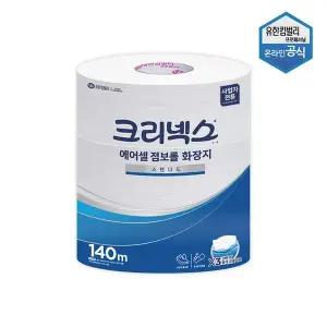 [하프클럽/] 에어셀 점보롤 140m 3롤 x 1팩 대용량 4537661