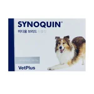 벳플러스 사이노퀸 중형견 미디움 브리드 30정 타블릿 VetPlus SYNOQUIN EFA