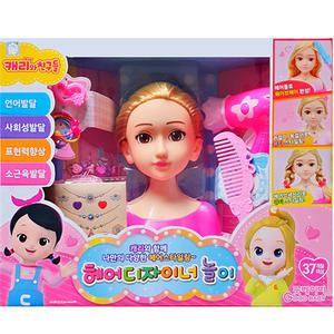 굿베이비 캐리 헤어디자이너 놀이