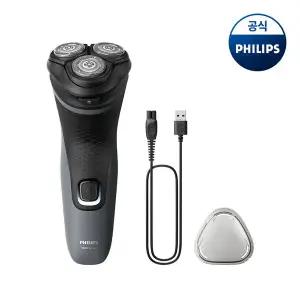 [필립스]PHILIPS 필립스 전기면도기 1000 시리즈 딥 그레이 S1142/00