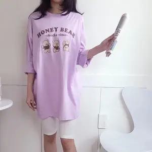 [보리보리/보리맘]허니곰 코튼 긴팔 봄 수유복 티셔츠 귀여운 수유티 ID911