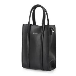 [셀러허브][라일리] Rly 모던 컬러 작은 소지품 수납 데일리 미니백 휴대폰백 (S9924709)