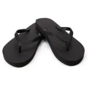 [셀러허브][라일리] Rly 졸리 슬리퍼 X2개 남성 심플 블랙 EVA 여름 편한 쪼리 (S9661479)