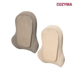 등쿠션마사지기 코지백 CMB-17WL 19WL