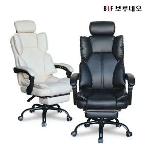 [보리보리/보루네오하우스]앳홈 프리머스G 침대형 발판 게이밍 의자