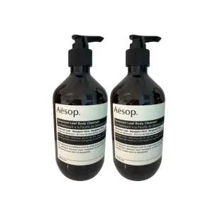 이솝 제라늄 리프 바디 클렌저 500ml 2개